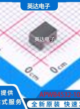 APWB4532-101T2 原装正品 1812