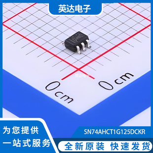 SN74AHCT1G125DCKR 原装正品 SC-70-5