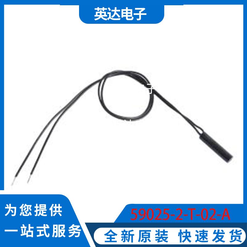 59025-2-T-02-A 原装正品 -