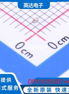 DPX105950DT-6012A1 原装正品 SMD-4P,0.5x1mm