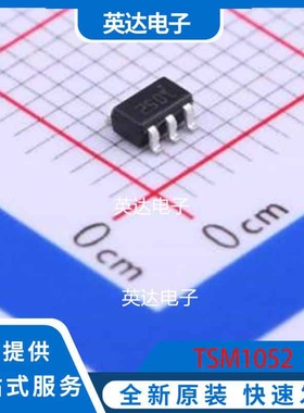 TSM1052 SOT-23-6 原装正品