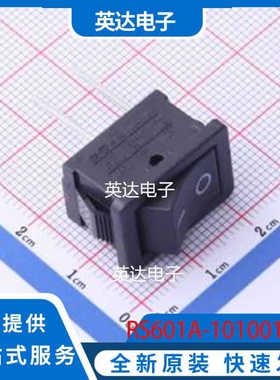 RS601A-1010015BB 插件 原装正品