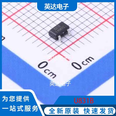 U831B SOT-23-3L 原装正品