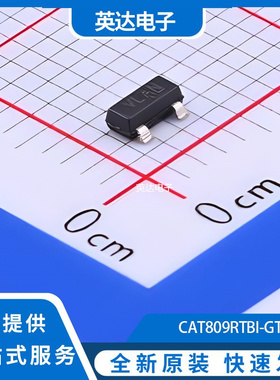 CAT809RTBI-GT3 原装正品 SOT-23