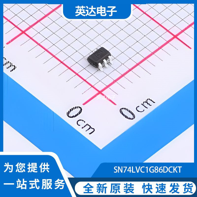 SN74LVC1G86DCKT 原装正品 SC-70-5
