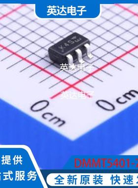 DMMT5401-7-F 原装正品 SOT-26