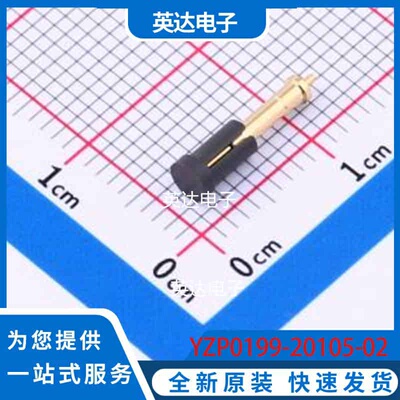 YZP0199-20105-02 - 原装正品