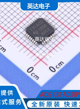ADS131A02IPBSR 原装正品 TQFP-32(5x5)