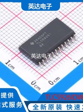 TLC5926IDWR SOIC-24-300mil 原装正品