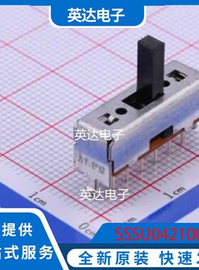 SSSU042100 插件 原装正品