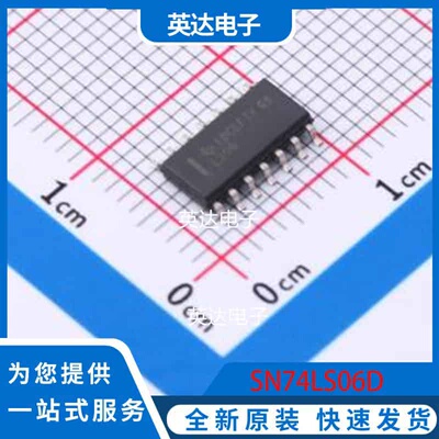 SN74LS06D SOIC-14 原装正品