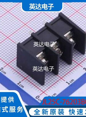 JL25C-76203B01 原装正品 插件,P=7.62mm