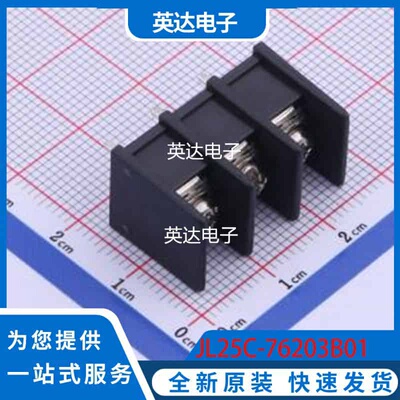 JL25C-76203B01 原装正品 插件,P=7.62mm