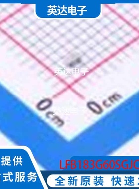 LFB183G60SGJC019 原装正品 0603