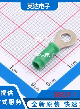 50831-1 原装正品 -