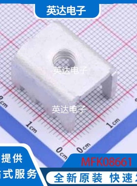 MFK08661 原装正品 -