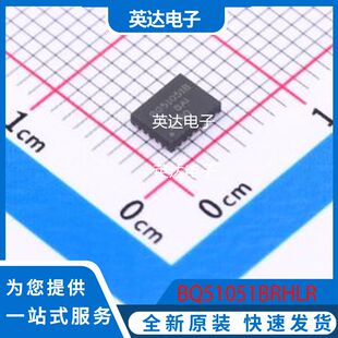 BQ51051BRHLR 原装正品 VQFN-20(3.5x4.5)