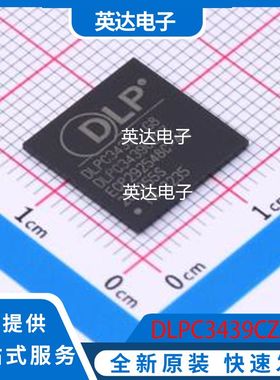 DLPC3439CZEZ 原装正品 NFBGA-201