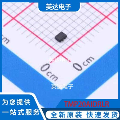 TMP20AIDRLR SOT-563 原装正品