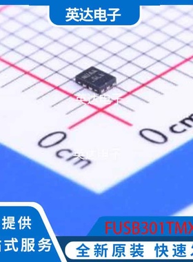 FUSB301TMX 原装正品 TMLP-10(1.2x1.6)