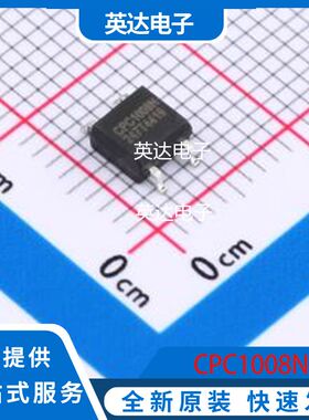 CPC1008N 原装正品 SOP-4-2.54mm