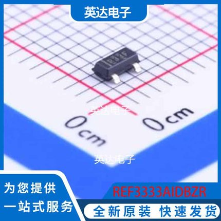 REF3333AIDBZR SOT-23 原装正品