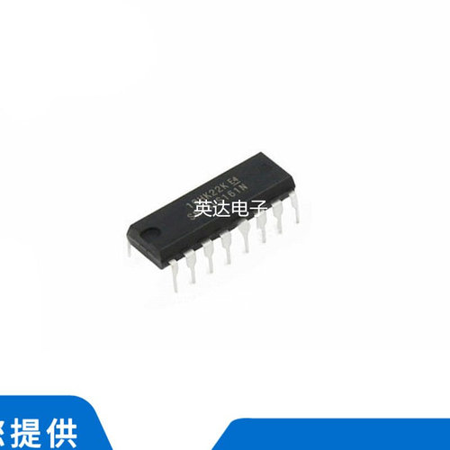 SN74LS161N 原装正品