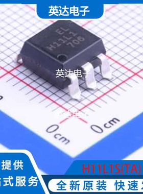 H11L1S(TA) 原装正品 SOP-6-2.54mm