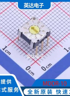 MDDR-10 原装正品 插件