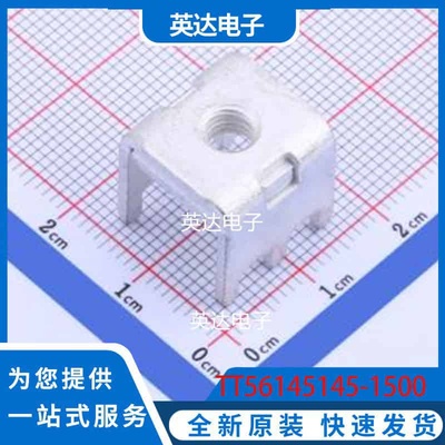 TT56145145-1500 插件 原装正品