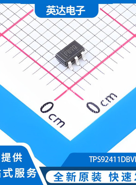 TPS92411DBVR 原装正品 SOT-23-5