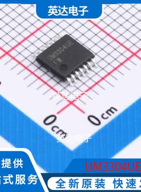 UM3304UE TSSOP14 原装正品