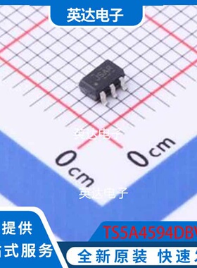TS5A4594DBVR SOT-23-5 原装正品
