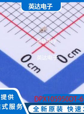 DPX105950DT-6112A2 原装正品 SMD-4P,0.5x1mm