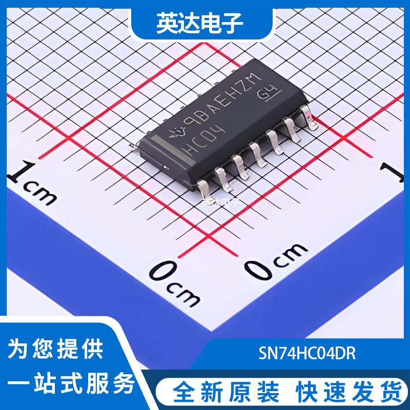 74HC04D 原装正品 SOIC-14