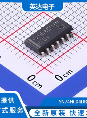 74HC04D 原装正品 SOIC-14