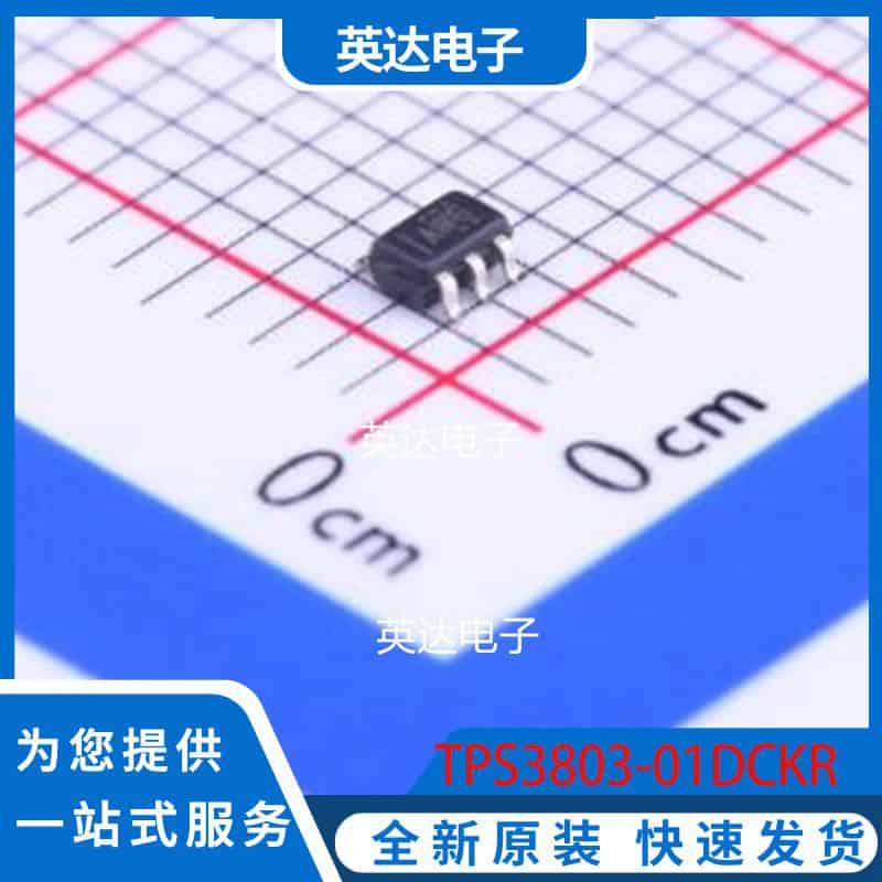 TPS3803-01DCKR SC-70-5 原装正品