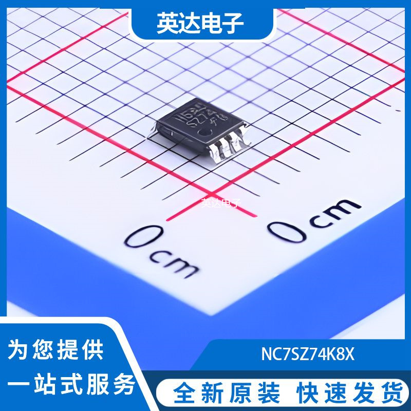 NC7SZ74K8X 原装正品 VFSOP-8-2.3mm
