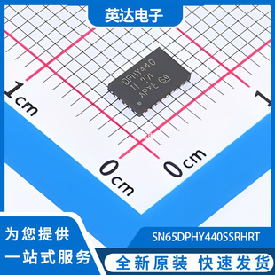 SN65DPHY440SSRHRT 原装正品 WQFN-28-EP(3.5x5.5)