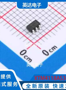 XTM4118AS3CT SOT-23-6 原装正品