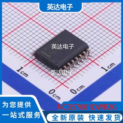 NCD57001DWR2G 原装正品 SOIC-16-300mil