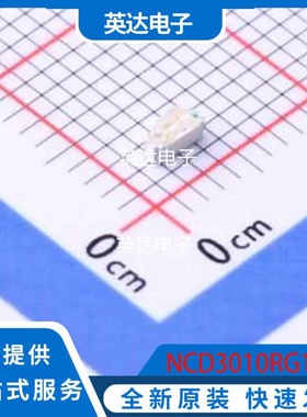NCD3010RG1 原装正品 SMD,2x3mm