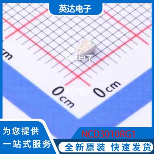 NCD3010RG1 原装正品 SMD,2x3mm