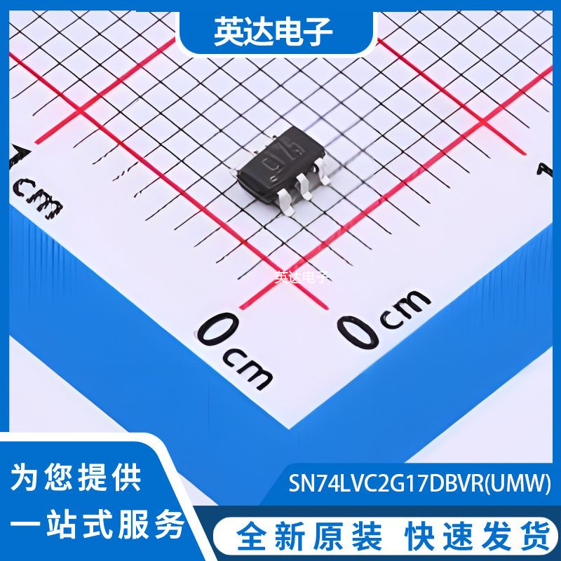 SN74LVC2G17DBVR 原装正品 SOT-23-6