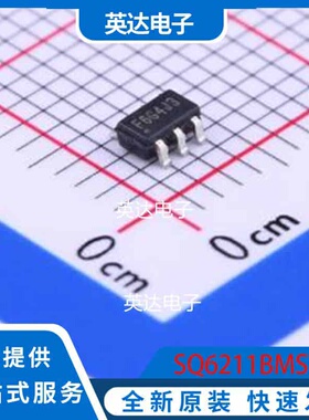 SQ6211BMST SOT-23-6 原装正品