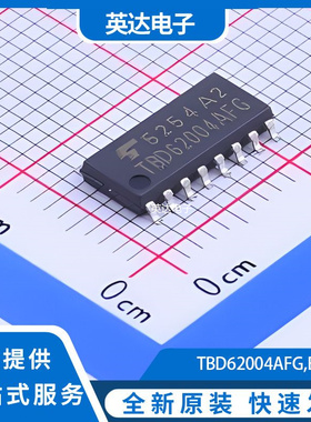 TBD62004AFG,EL 原装正品 SOIC-16-175mil
