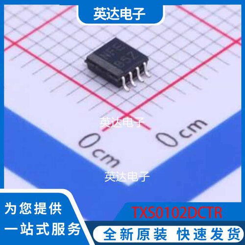 TXS0102DCTR SSOP-8-2.8mm 原装正品