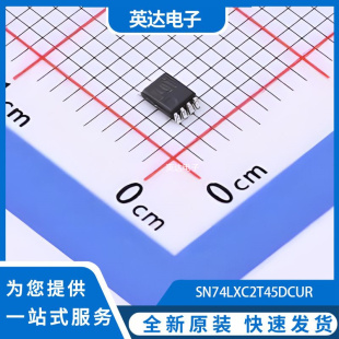 SN74LXC2T45DCUR 原装正品 VSSOP-8