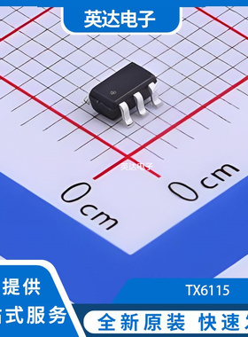TX6115 原装正品 SOT-23-6