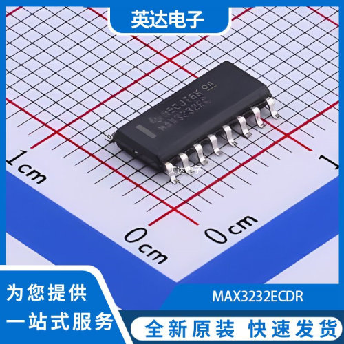 MAX3232ECDR 原装正品 SOIC-16